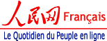 le-quotidien-du-peuple-en-ligne
