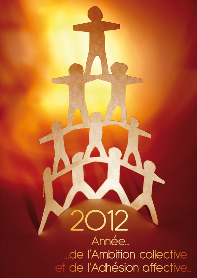 Une très belle année 2012 aux visiteurs de ce blog…