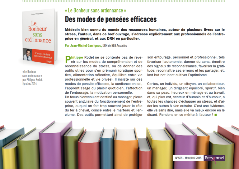 Revue de l’ANDRH : Des modes de pensées efficaces